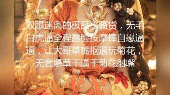 新一代女神！【琦琦】逆天颜值，倾国倾城，撸射3回了，长得漂亮，身材也好，横扫其他妹子 (4)